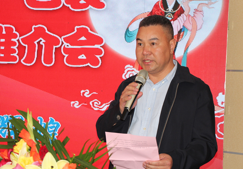 广州赛思达董事长唐树松参加新品推介会9.jpg 广州赛思达董事长唐树松参加新品推介会9.jpg