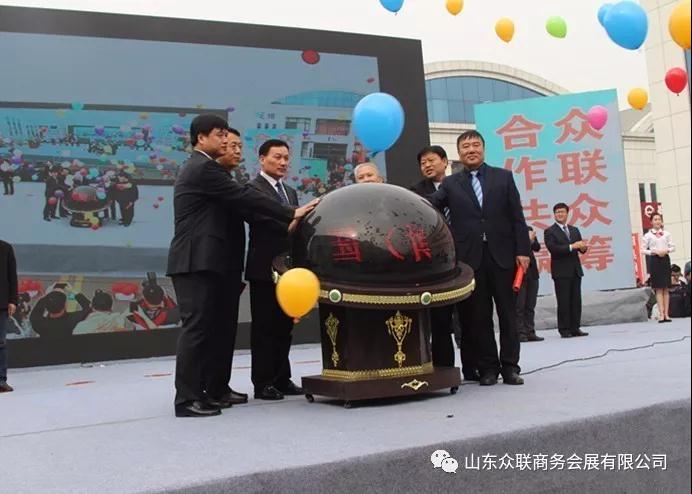 赛思达董事长唐树松参加第十二届中国(博兴)国际厨具节2 赛思达董事长唐树松参加第十二届中国(博兴)国际厨具节2