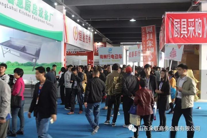 赛思达董事长唐树松参加第十二届中国(博兴)国际厨具节3 赛思达董事长唐树松参加第十二届中国(博兴)国际厨具节3