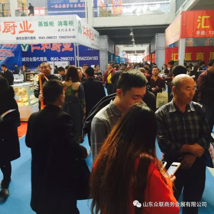 赛思达董事长唐树松参加第十二届中国(博兴)国际厨具节4 赛思达董事长唐树松参加第十二届中国(博兴)国际厨具节4