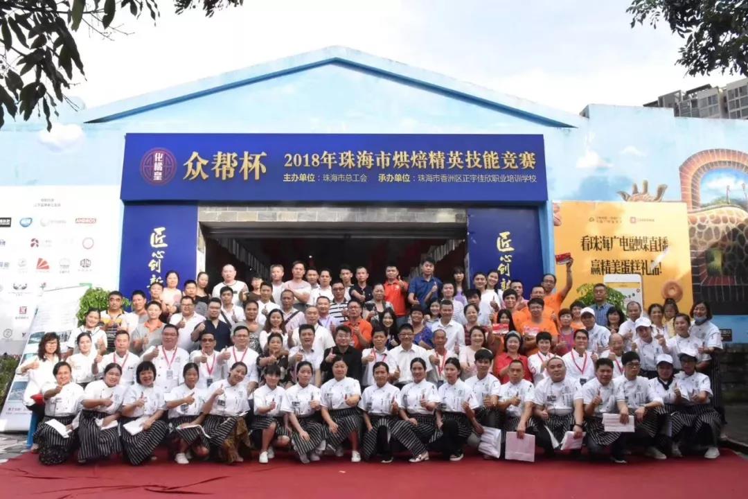 微信图片_20180817081906.jpg