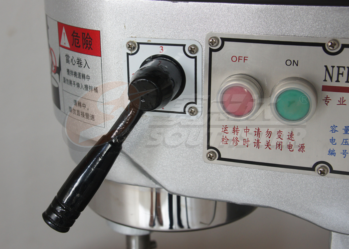 广州赛思达商用打蛋机系列NFB-30H开关按钮