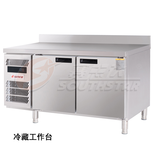 广州赛思达烘焙厨房冷藏工作台风冷工作台