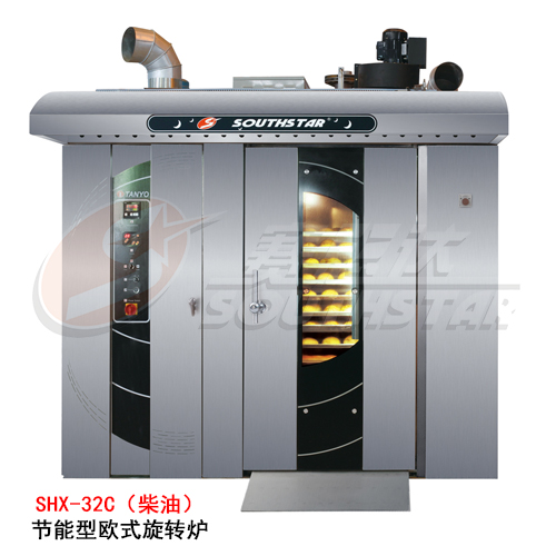 廣州賽思達節(jié)能型歐式旋轉爐SHX-32C（柴油）廠家直銷