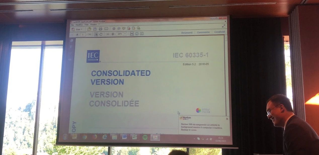 赛思达总经理参加国际电工委员会家用和类似用途电器安全技术委员会（IEC/TC61）