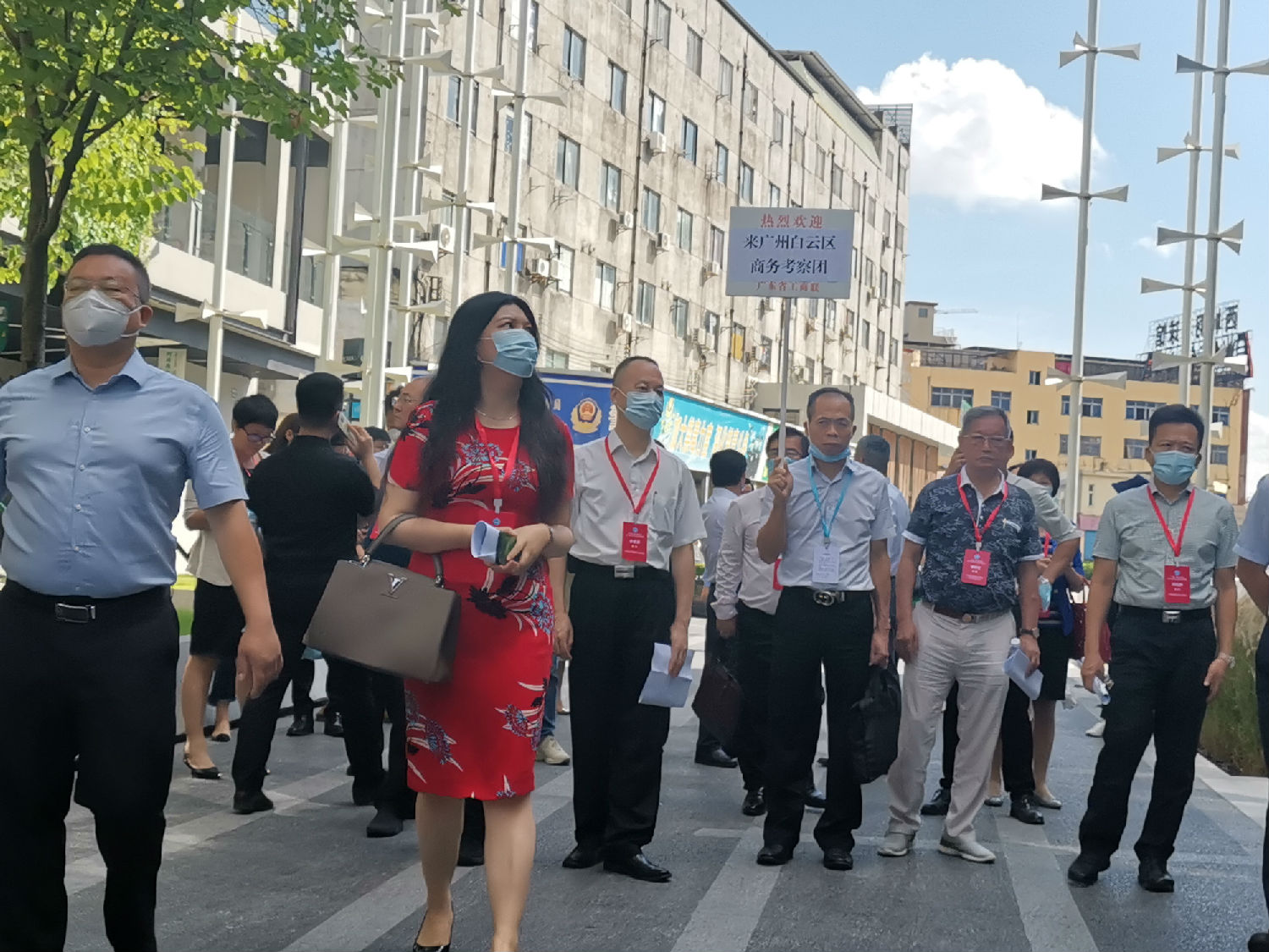 唐树松先生出席广东省工商联（总商会）第十二届常委第六次会议、十二届执委第四次会议