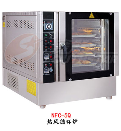 赛思达热风循环炉NFC-5Q五盘燃气型厂家直销