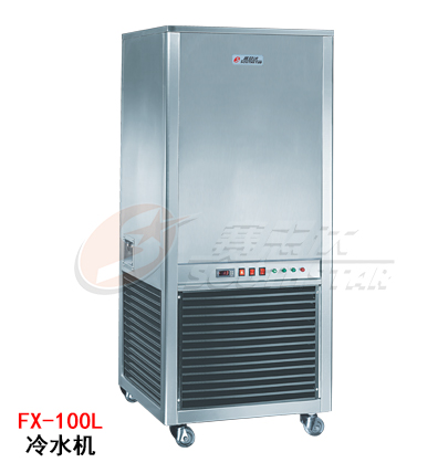 广州赛思达制冷水机FX-100L厂家直销