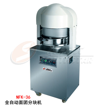 广州赛思达全自动面团分块机NFK-36厂家直销