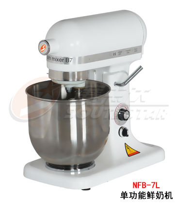广州赛思达鲜奶机NFB-7L厨师机单功能奶油机厂家直销